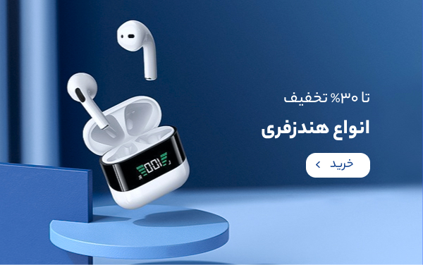 بنر 4